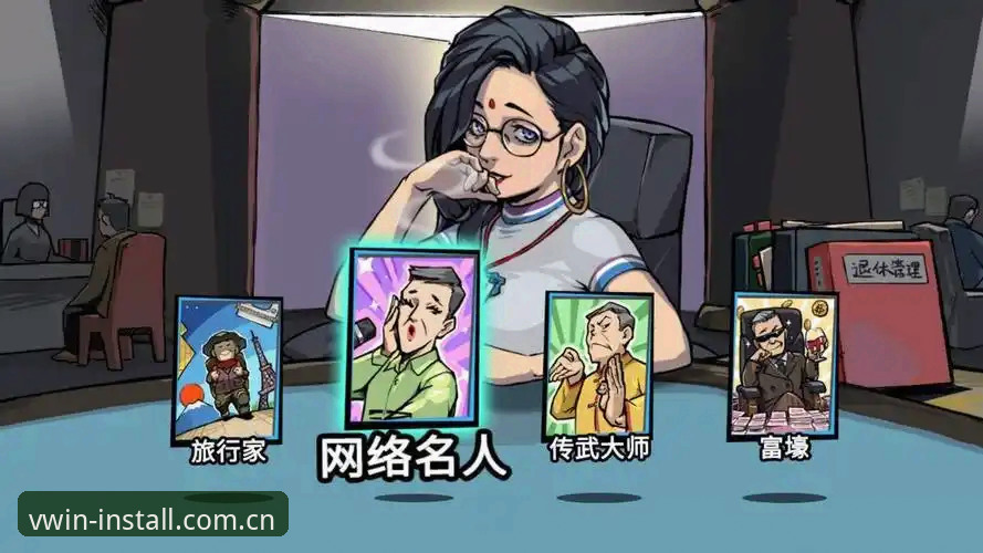 揭秘德赢游戏平台：一个实战派玩家的真实评测与使用指南