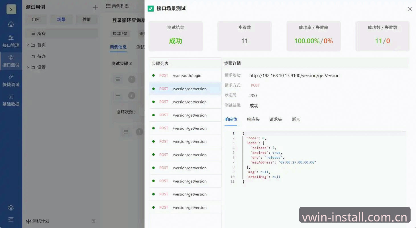 德赢体育平台下载实用指南：从入门到精通的关键步骤
